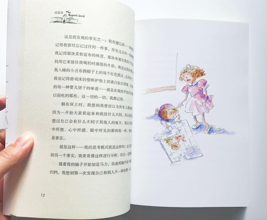 2023年康巴什经济发展成绩单出炉！